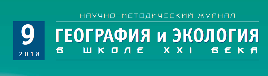 titel ru
